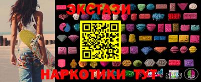 MDMA Premium VHQ Ливны