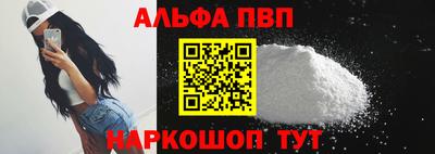 МДПВ Абакан