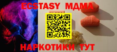 МДПВ Абакан