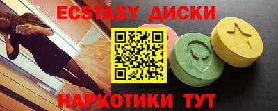 стафф Ликино-Дулёво