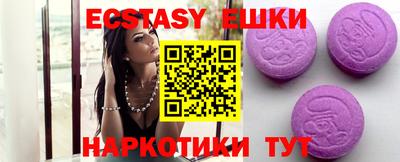 MDMA Premium VHQ Ливны