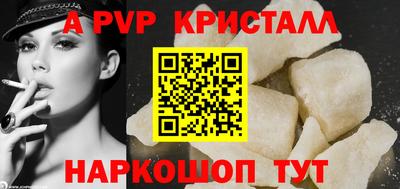 MDMA Premium VHQ Ливны