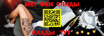 МДПВ Абакан