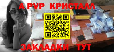дистиллят марихуана Лесосибирск