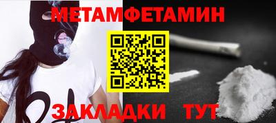дистиллят марихуана Лесосибирск