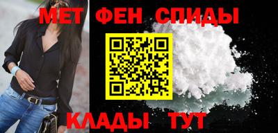 стафф Ликино-Дулёво