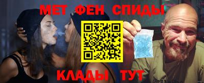героин Азнакаево