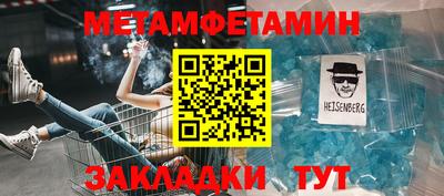 МДПВ Абакан