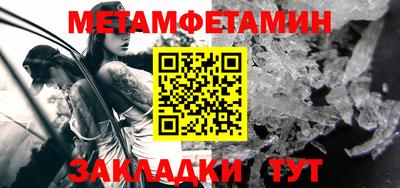 стафф Ликино-Дулёво