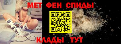 дистиллят марихуана Лесосибирск