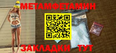 MDMA Premium VHQ Ливны
