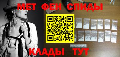 МДПВ Абакан