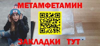 MDMA Premium VHQ Ливны