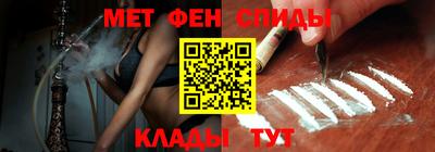 героин Азнакаево