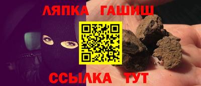 MDMA Premium VHQ Ливны