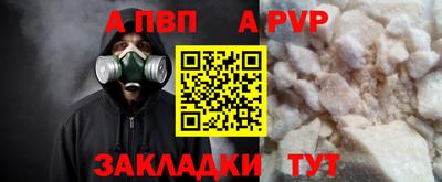 дистиллят марихуана Лесосибирск