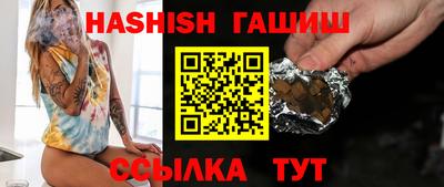спайс Свободный