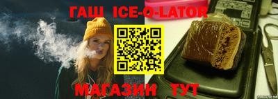 героин Азнакаево