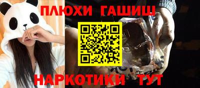 МДПВ Абакан