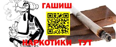 дистиллят марихуана Лесосибирск