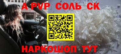 дистиллят марихуана Лесосибирск