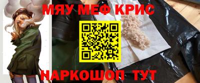 стафф Ликино-Дулёво