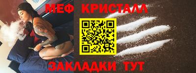 героин Азнакаево