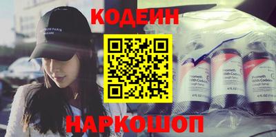стафф Ликино-Дулёво