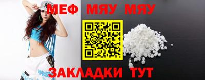 героин Азнакаево