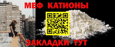 героин Азнакаево