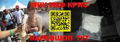 MDMA Premium VHQ Ливны
