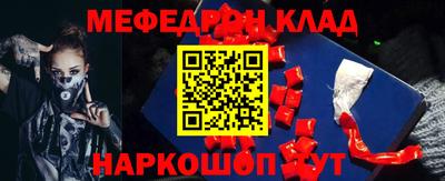 героин Азнакаево