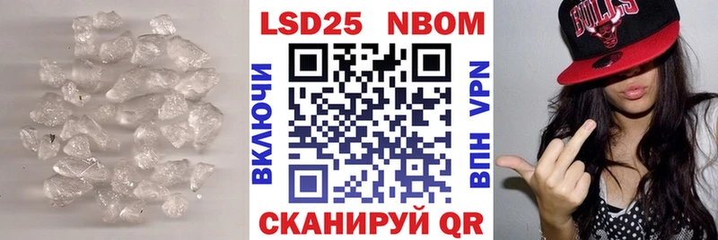 продажа наркотиков  Сунжа  маркетплейс формула  LSD-25 экстази ecstasy 