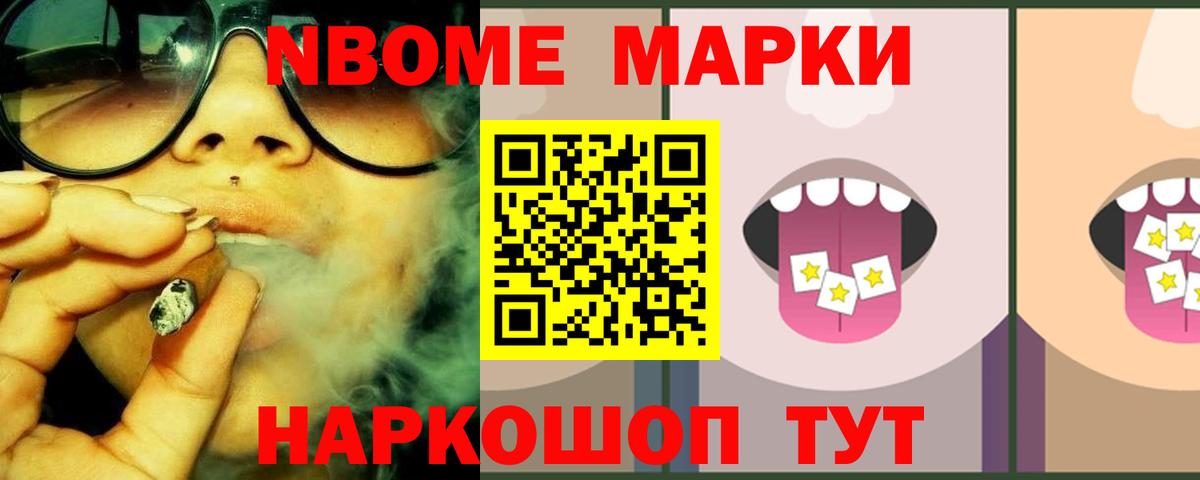 ЛСД экстази ecstasy  ЛСД экстази ecstasy  Вход с VPN  Сунжа 